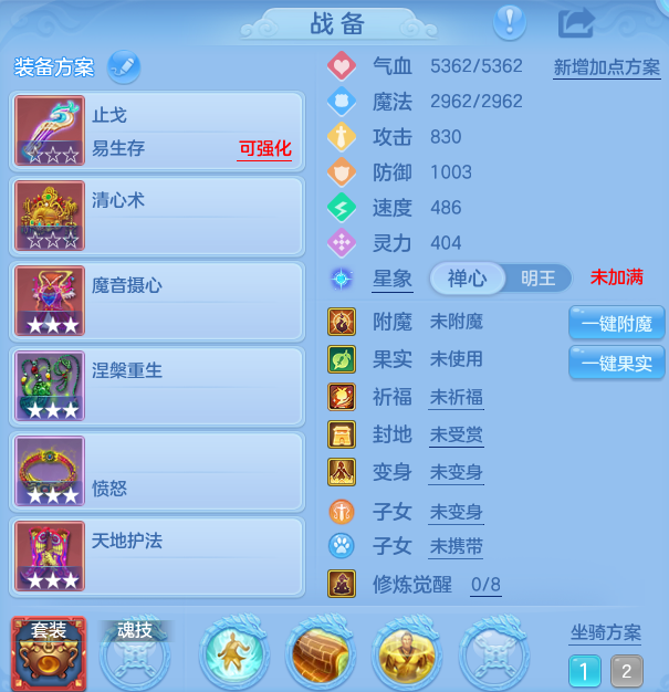 微信图片_20260811105302_21_3608.png