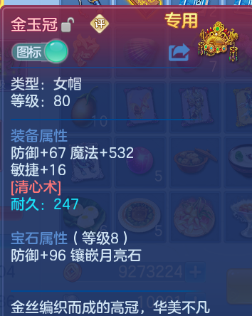 微信图片_20260811105425_30_3608.png