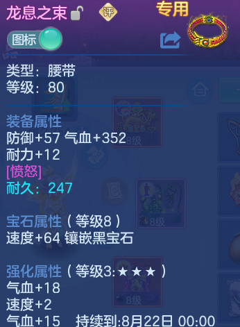微信图片_20260811105425_33_3608.png