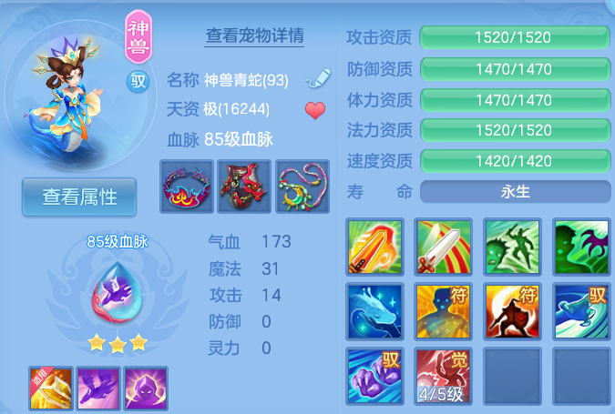 微信图片_20260811105442_35_3608.png