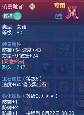 微信图片_20260811105425_32_3608.png