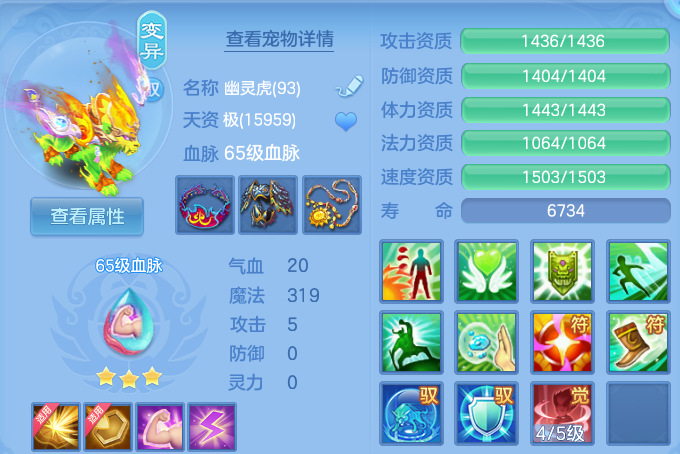 微信图片_20260811105542_40_3608.png