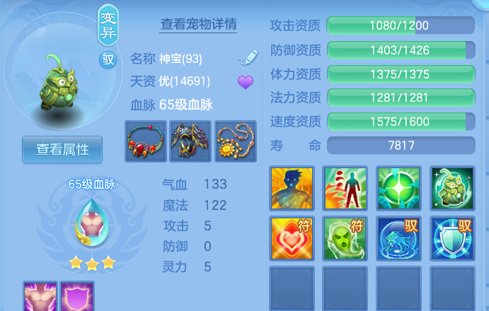微信图片_20260811105542_41_3608.png