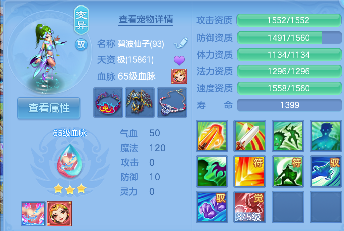 微信图片_20260811105542_37_3608.png