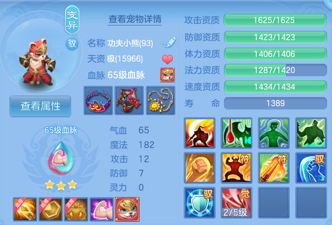 微信图片_20260811105542_38_3608.png