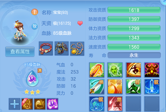 微信图片_20260811105543_46_3608.png