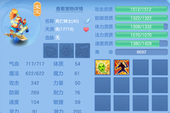 微信图片_20260811105542_42_3608.png