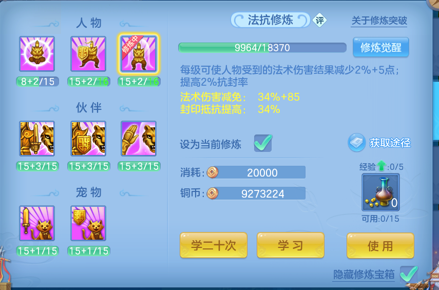 微信图片_20260811105618_52_3608.png