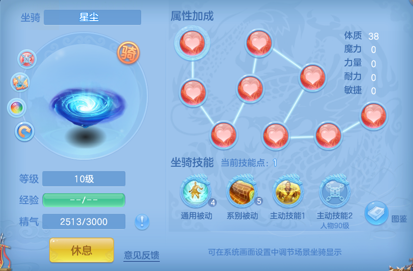 微信图片_20260811105601_49_3608.png