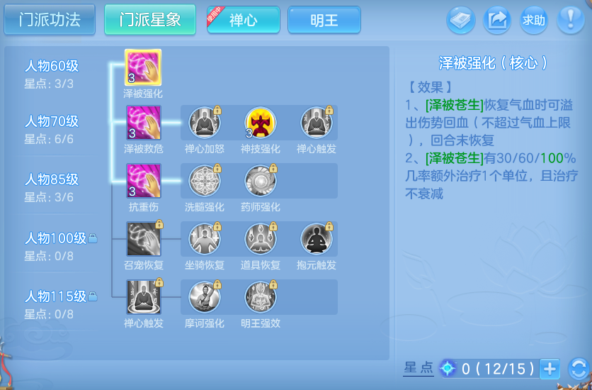 微信图片_20260811105618_50_3608.png