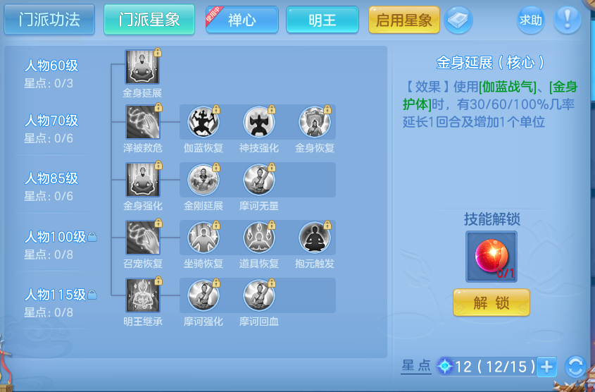微信图片_20260811105618_51_3608.png