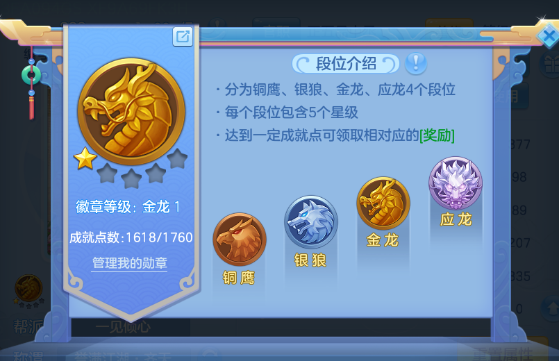 微信图片_20260811105659_56_3608.png