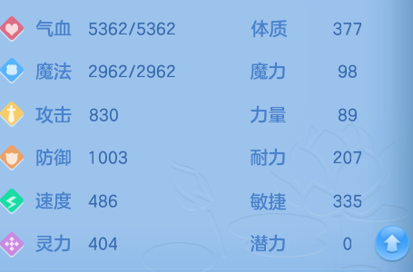 微信图片_20260811105659_57_3608.png