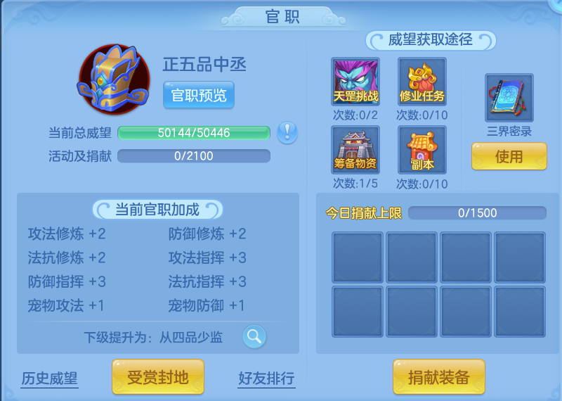 微信图片_20260811105659_55_3608.png