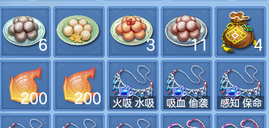 微信图片_20260811105737_62_3608.png