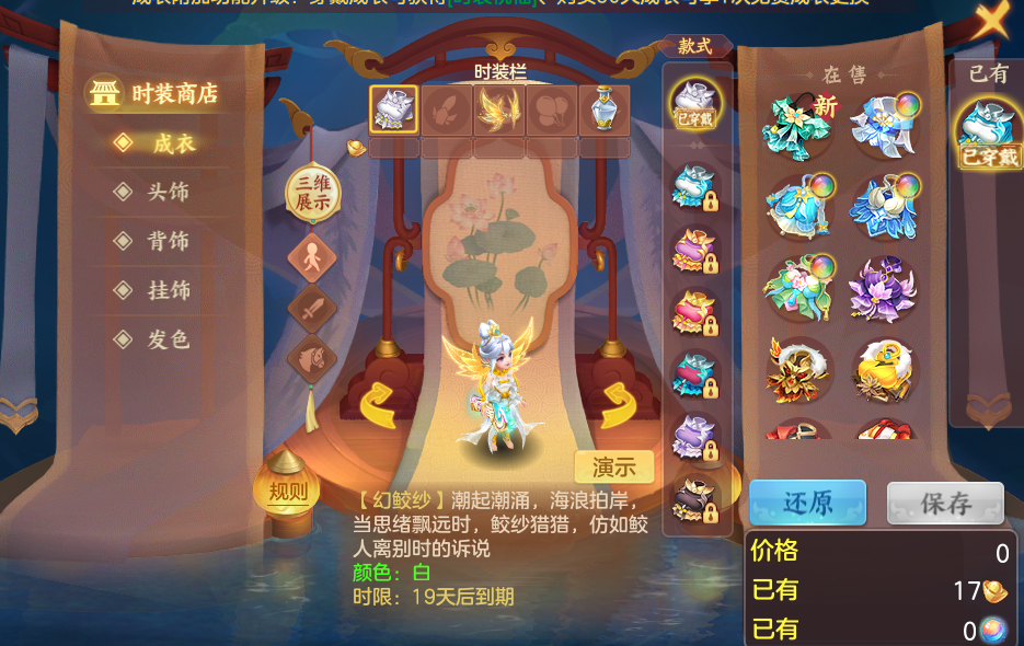 微信图片_20260811105659_58_3608.png