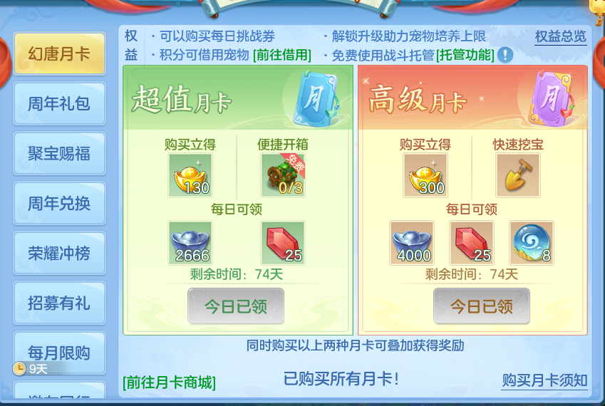 微信图片_20260811105659_59_3608.png