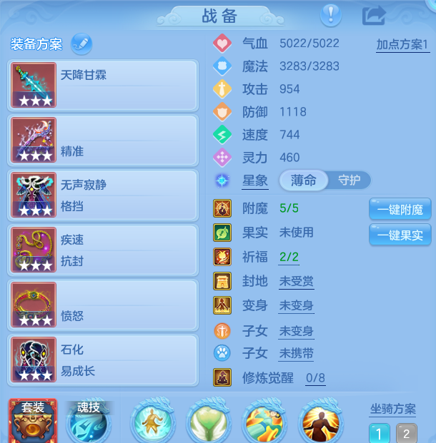 微信图片_20260811114230_22_3678.png