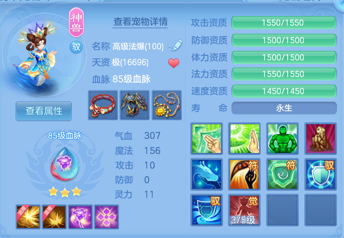 微信图片_20260811114705_30_3678.png