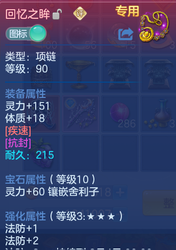 微信图片_20260811114230_26_3678.png