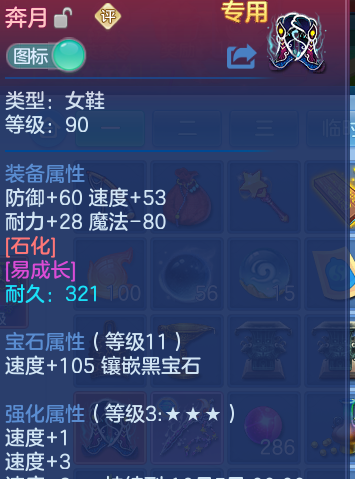 微信图片_20260811114230_27_3678.png