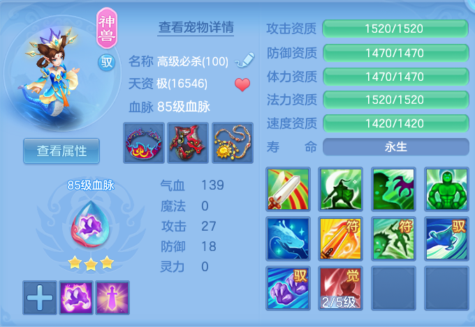微信图片_20260811114705_31_3678.png