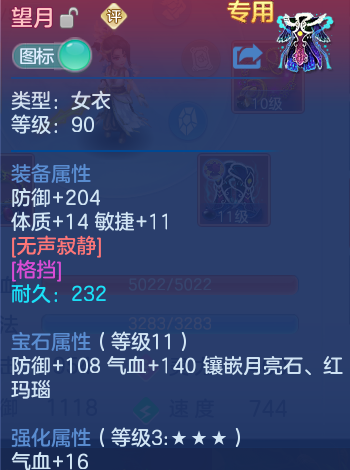 微信图片_20260811114230_29_3678.png