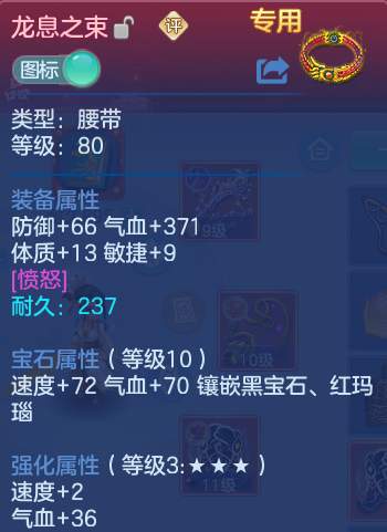 微信图片_20260811114230_28_3678.png