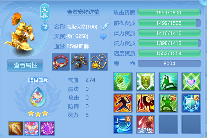 微信图片_20260811114705_36_3678.png
