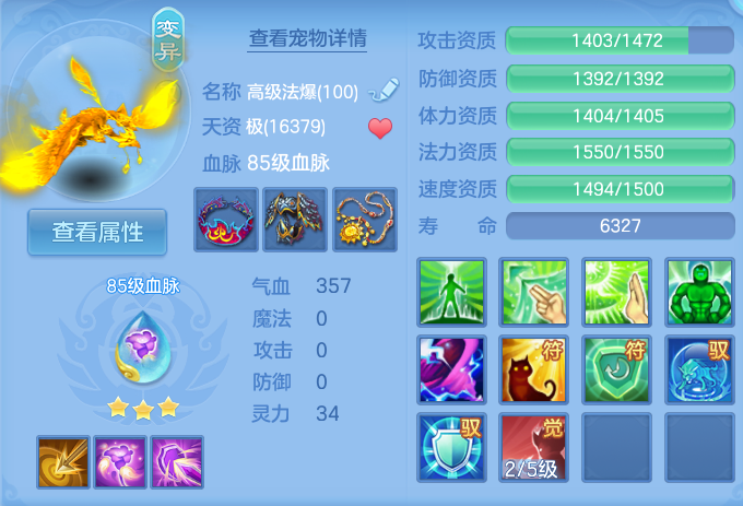 微信图片_20260811114705_35_3678.png
