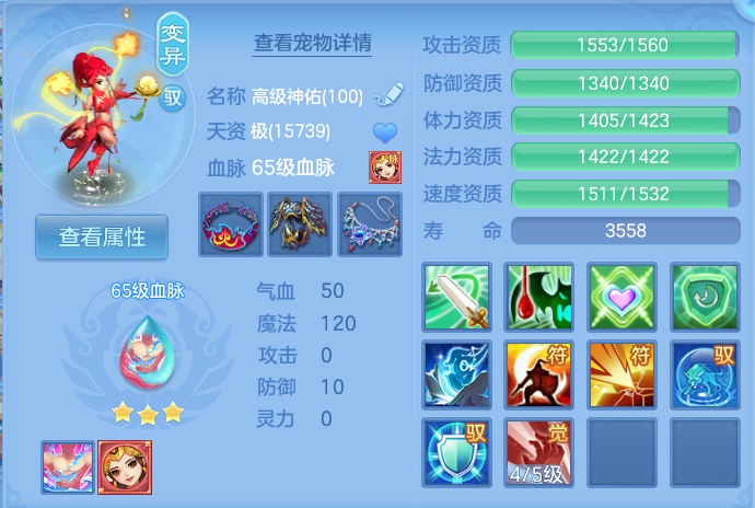 微信图片_20260811114705_34_3678.png