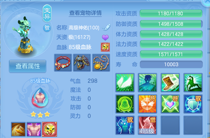 微信图片_20260811114705_32_3678.png