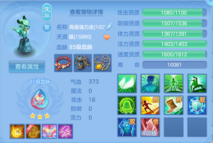微信图片_20260811114705_33_3678.png