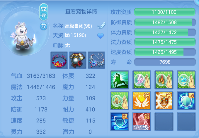 微信图片_20260811114706_43_3678.png