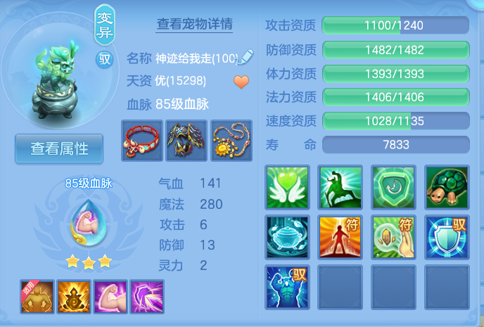 微信图片_20260811114706_38_3678.png