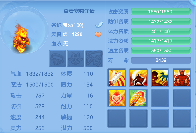 微信图片_20260811114706_41_3678.png