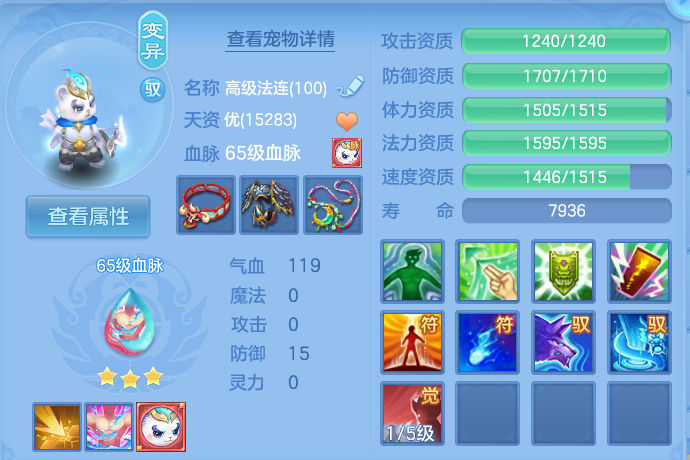 微信图片_20260811114706_37_3678.png
