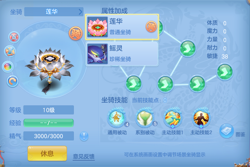 微信图片_20260811114748_47_3678.png