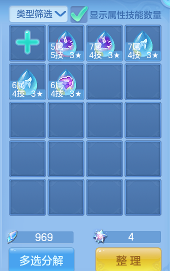 微信图片_20260811114748_45_3678.png