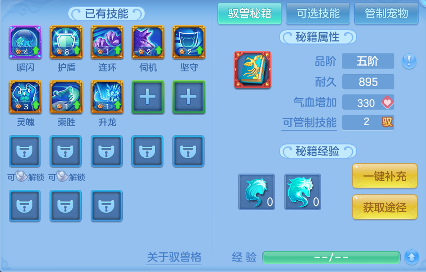 微信图片_20260811114748_46_3678.png