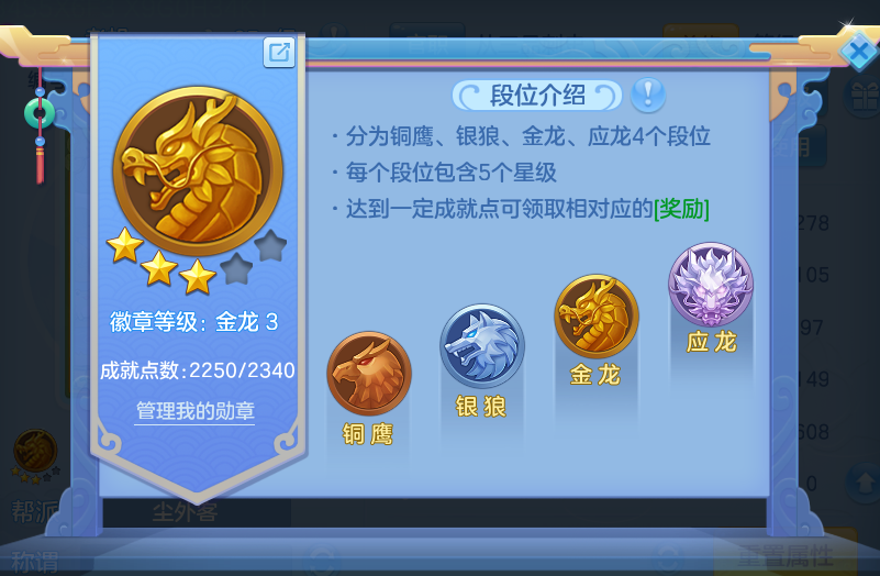 微信图片_20260811114847_54_3678.png