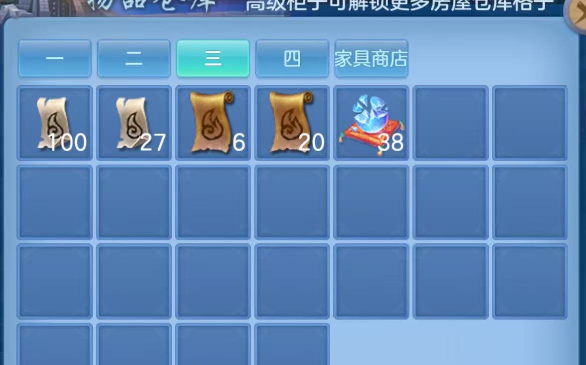 微信图片_20260811121055_45_3669.jpg