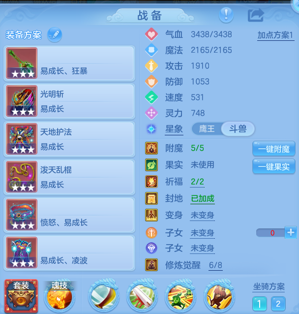 微信图片_20260811121912_15_3682.png