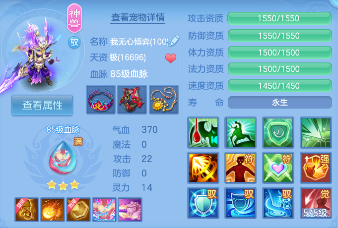 微信图片_20260811121949_31_3682.png
