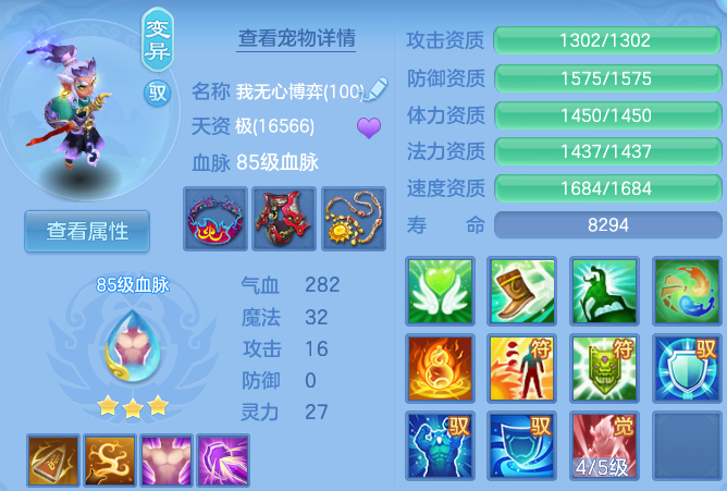 微信图片_20260811122157_33_3682.png