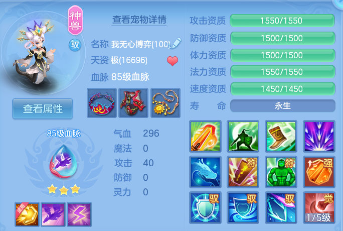 微信图片_20260811121949_30_3682.png