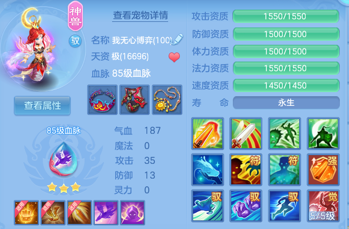 微信图片_20260811121949_28_3682.png
