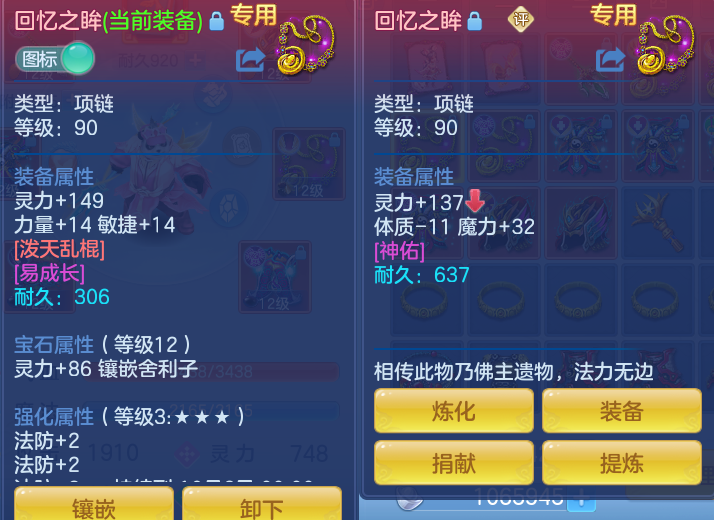 微信图片_20260811121912_20_3682.png