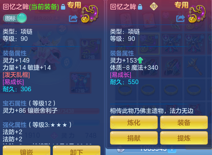 微信图片_20260811121912_21_3682.png
