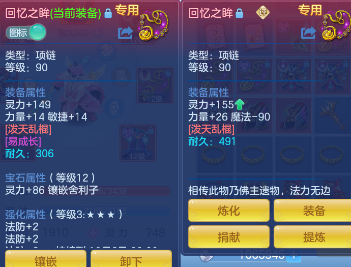 微信图片_20260811121912_19_3682.png